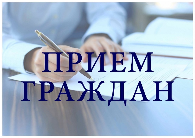 Общественная приёмная Губернатора Воронежской области в Новохопёрском муниципальном районе просит опубликовать на ваших официальных сайтах объявление следующего содержания: «В четверг, 12 сентября 2024 года в 11 часов в общественной приёмной Г. Общественная приёмная Губернатора Воронежской области в Новохопёрском муниципальном районе просит опубликовать на ваших официальных сайтах объявление следующего содержания: «В четверг, 12 сентября 2024 года в 11 часов в общественной приёмной Г.
